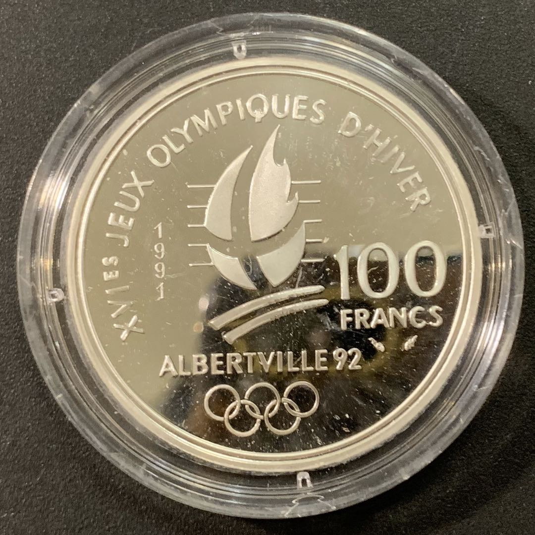 紫瑗钱币—微拍第22期 —外国现代银币场 法国 1991年 奥运会 冰球 100法郎 22.2克 0.9银 精制