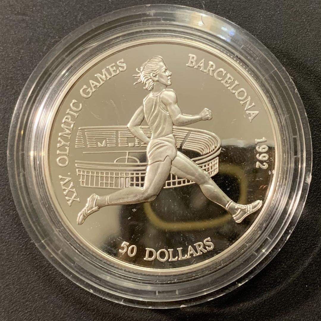 紫瑗钱币—微拍第22期 —外国现代银币场 库克群岛 1990年 巴塞罗那奥运会 50元 19.2克 0.925银 精制