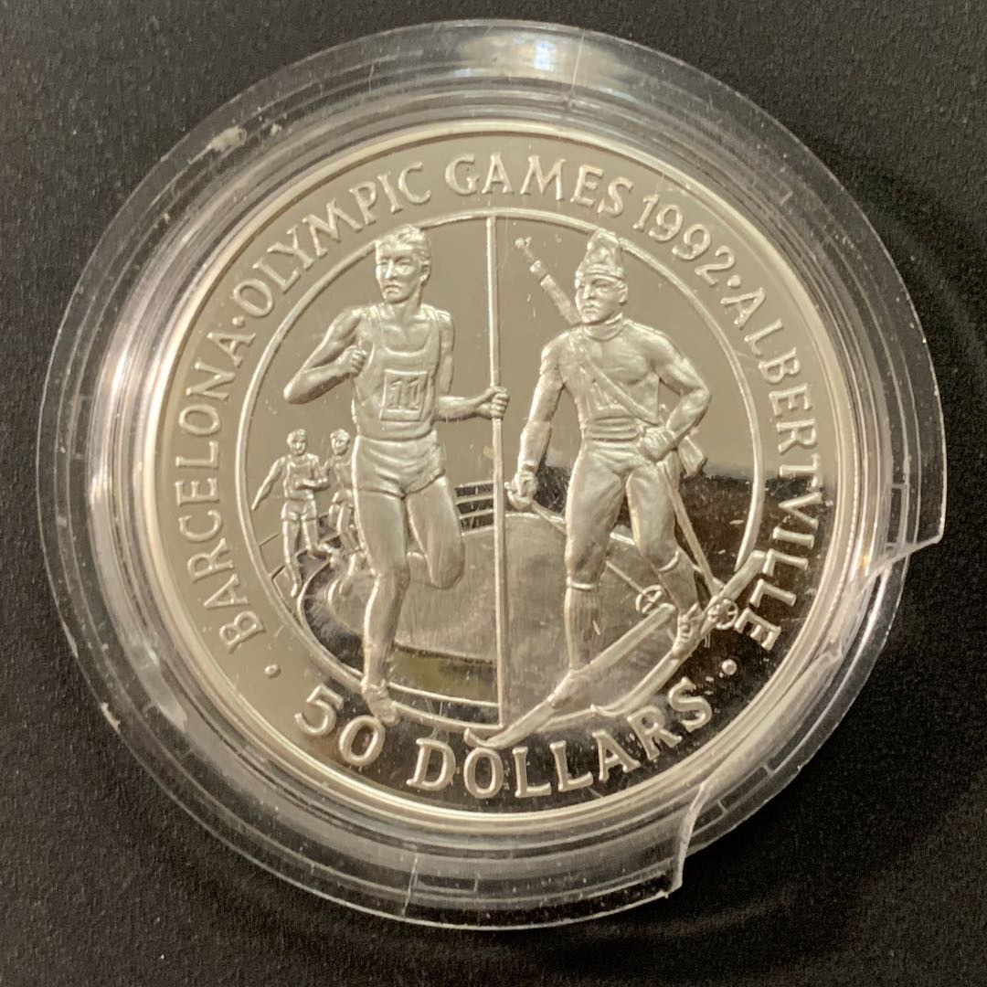 紫瑗钱币—微拍第22期 —外国现代银币场 库克群岛 1989年 现代三项 50元 28.28克 0.925银 精制