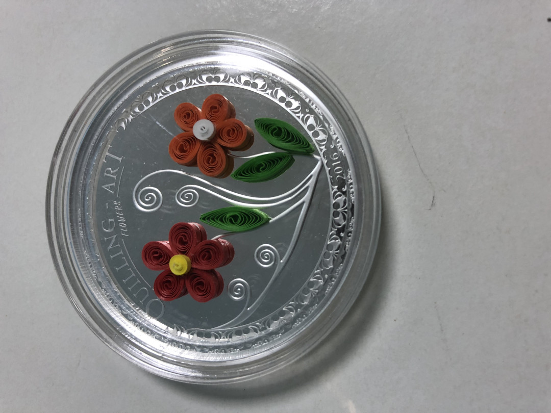 CSIS-GREAT评级精品钱币拍卖第二十四期 库克2016年折纸艺术系列首枚花卉精制镶嵌手工纸卷花纪念银币