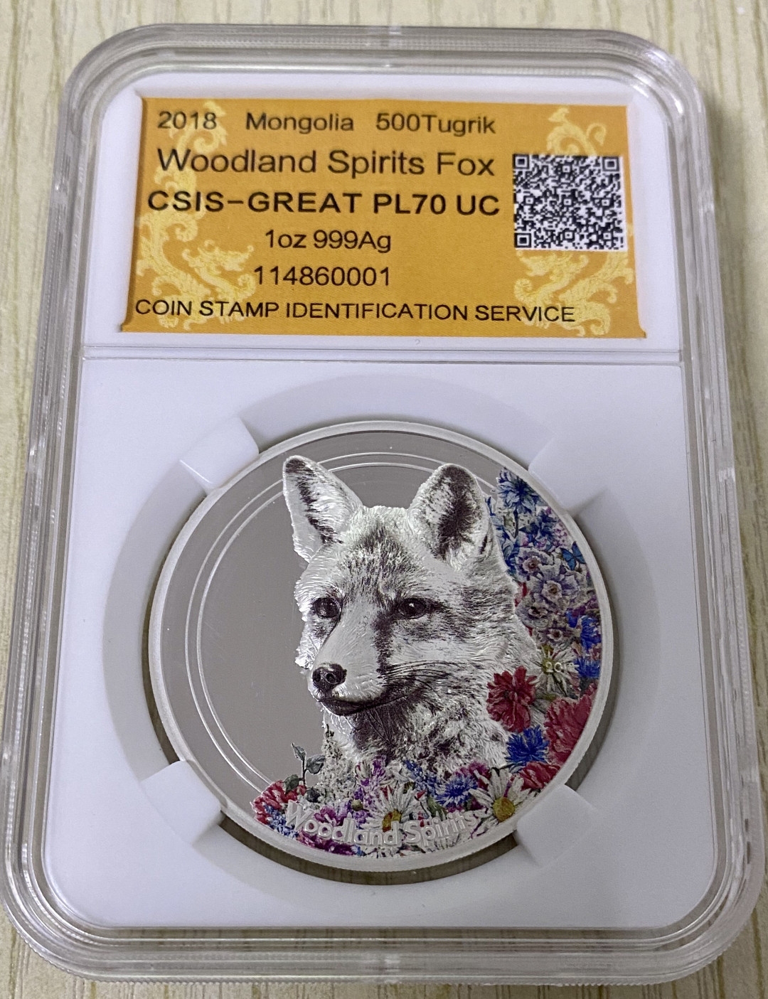 CSIS-GREAT评级精品钱币拍卖第二十四期 蒙古2018年森林精灵系列首枚狐狸类精制超高浮雕彩色纪念银币