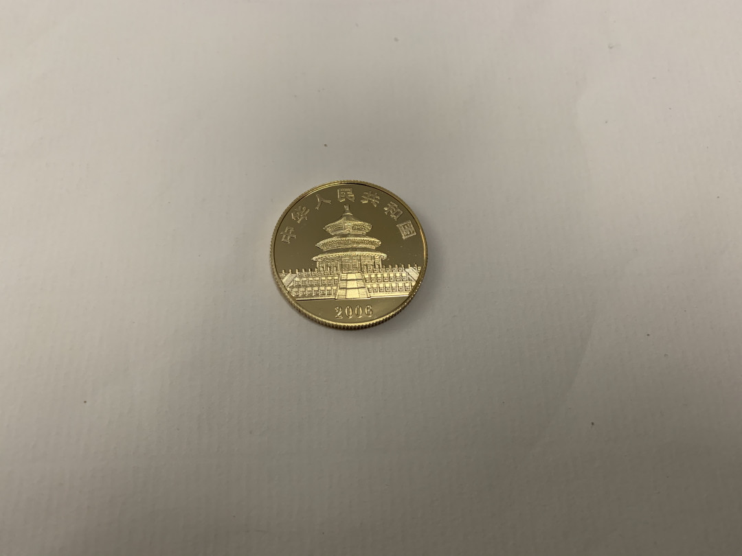 CSIS-GREAT评级精品钱币拍卖第二十四期 熊猫团团圆圆 镀金纪念章