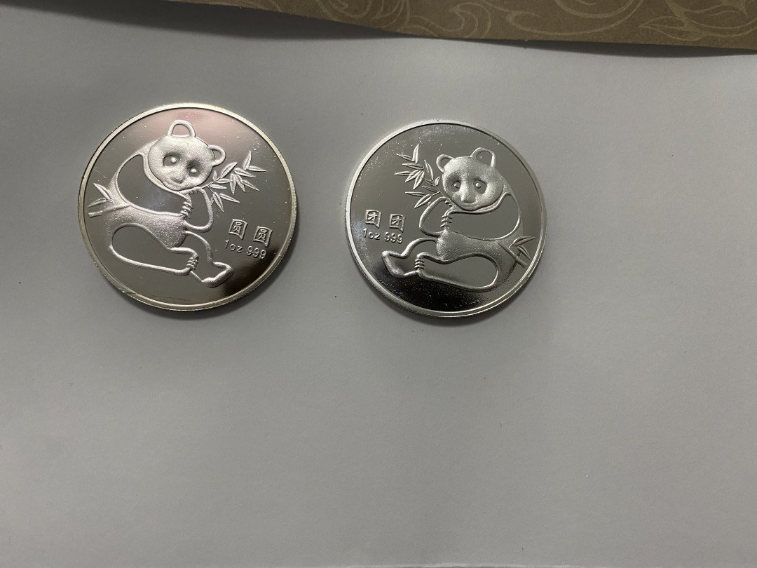 CSIS-GREAT评级精品钱币拍卖第二十四期 2006大熊猫 团团圆圆 镀银精制纪念章 2枚