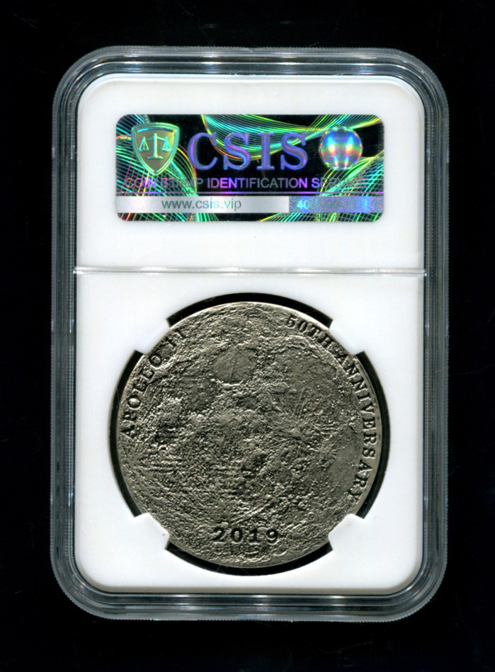 CSIS-GREAT评级精品钱币拍卖第二十四期 CoinCommander阿波罗11登月50周年仿古镶嵌陨石锌合金纪念章CSIS