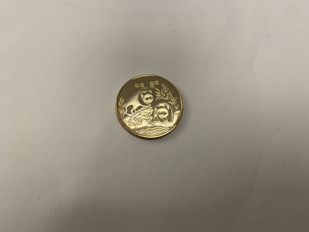 CSIS-GREAT评级精品钱币拍卖第二十四期 熊猫团团圆圆 镀金纪念章