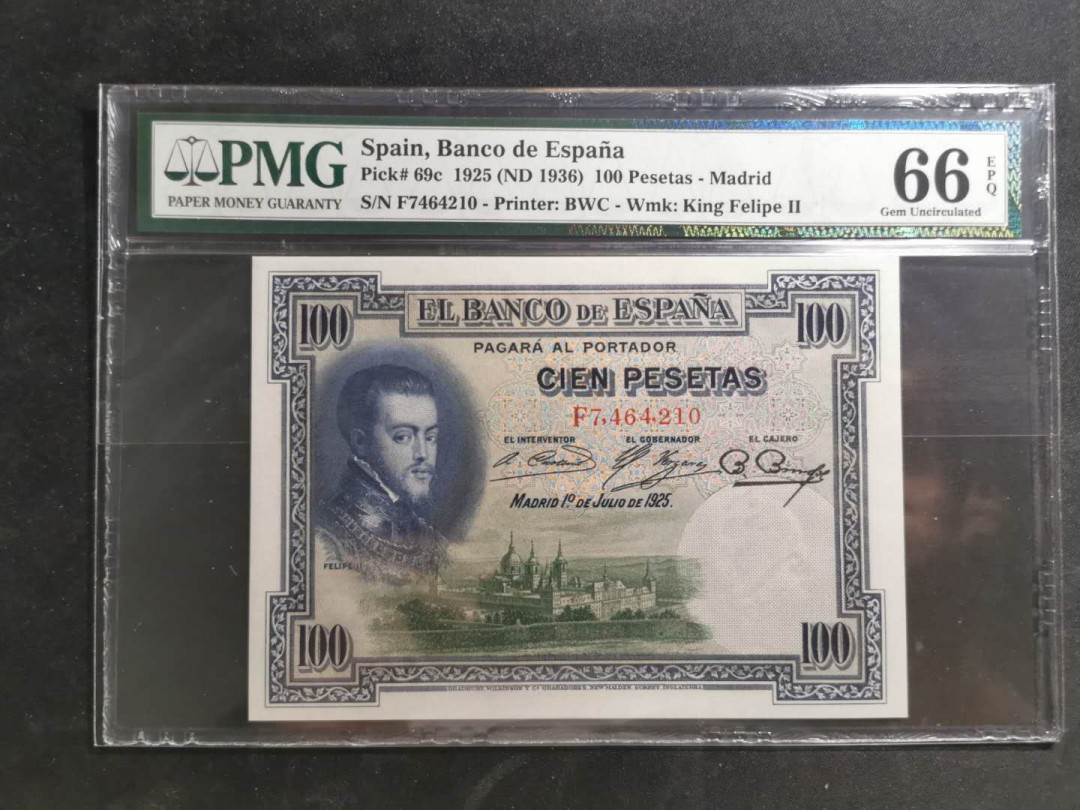 【鲸贝乐淘】千字文·第“臣伏戎羌”号拍卖 【西班牙🇪🇸 】1925年100元，PMG66E 