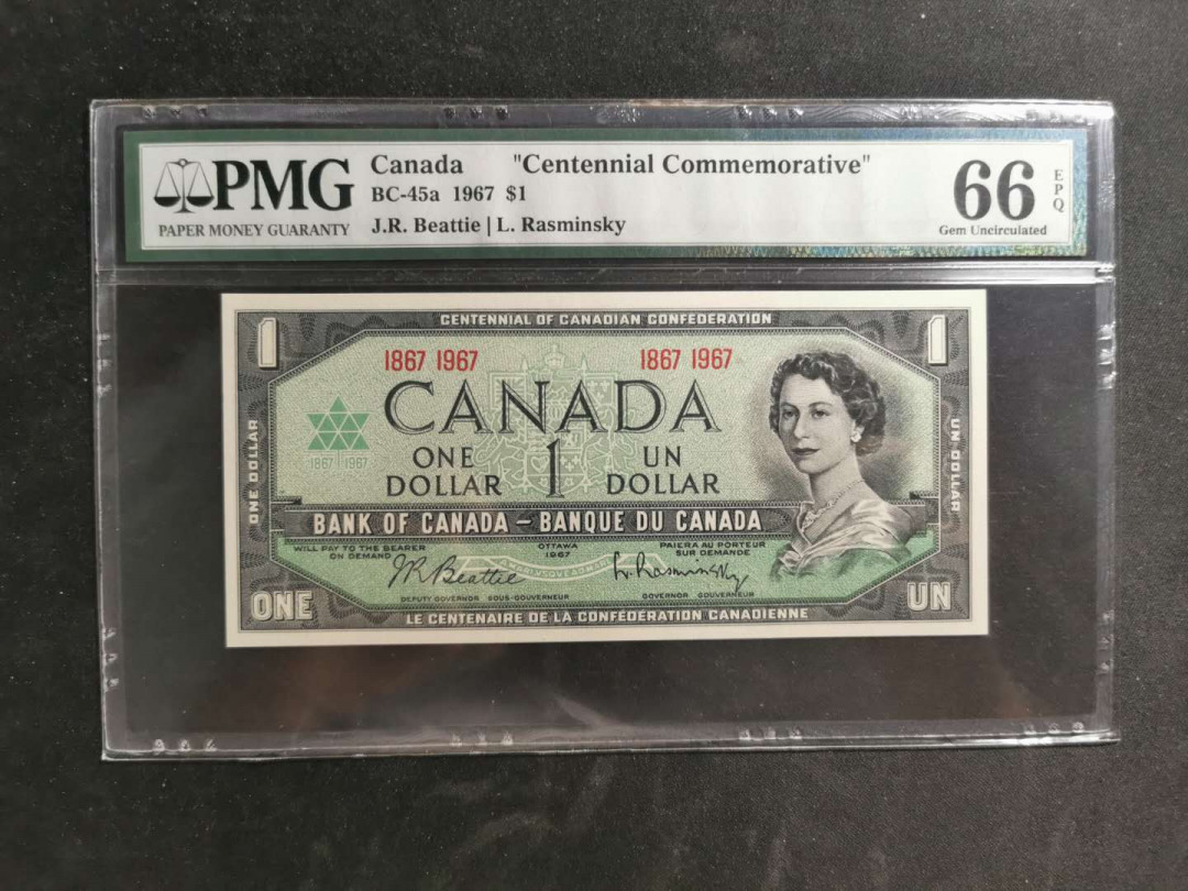 【鲸贝乐淘】千字文·第“臣伏戎羌”号拍卖 【加拿大🇨🇦 】1967年1加元纪念钞，PMG66E 