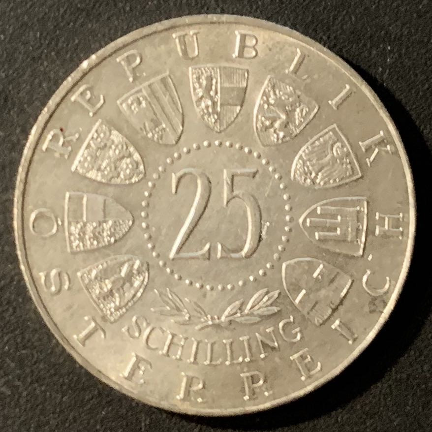 紫瑗钱币—微拍第24期  奥地利 1957年 玛利亚泽尔大教堂 25先令 13克 0.8银