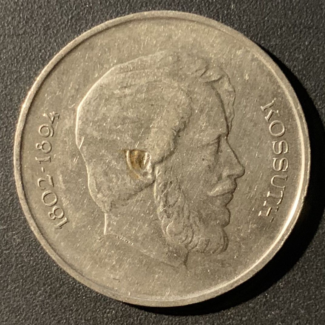 紫瑗钱币—微拍第24期  匈牙利 1947年 民族解放领袖—科苏特 5福林 12克 0.5银