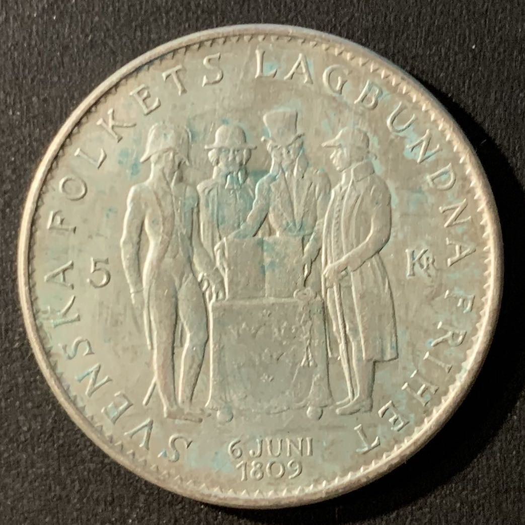 紫瑗钱币—微拍第24期  瑞典 1959年  宪法颁布150周年 5克朗 18克 0.4银