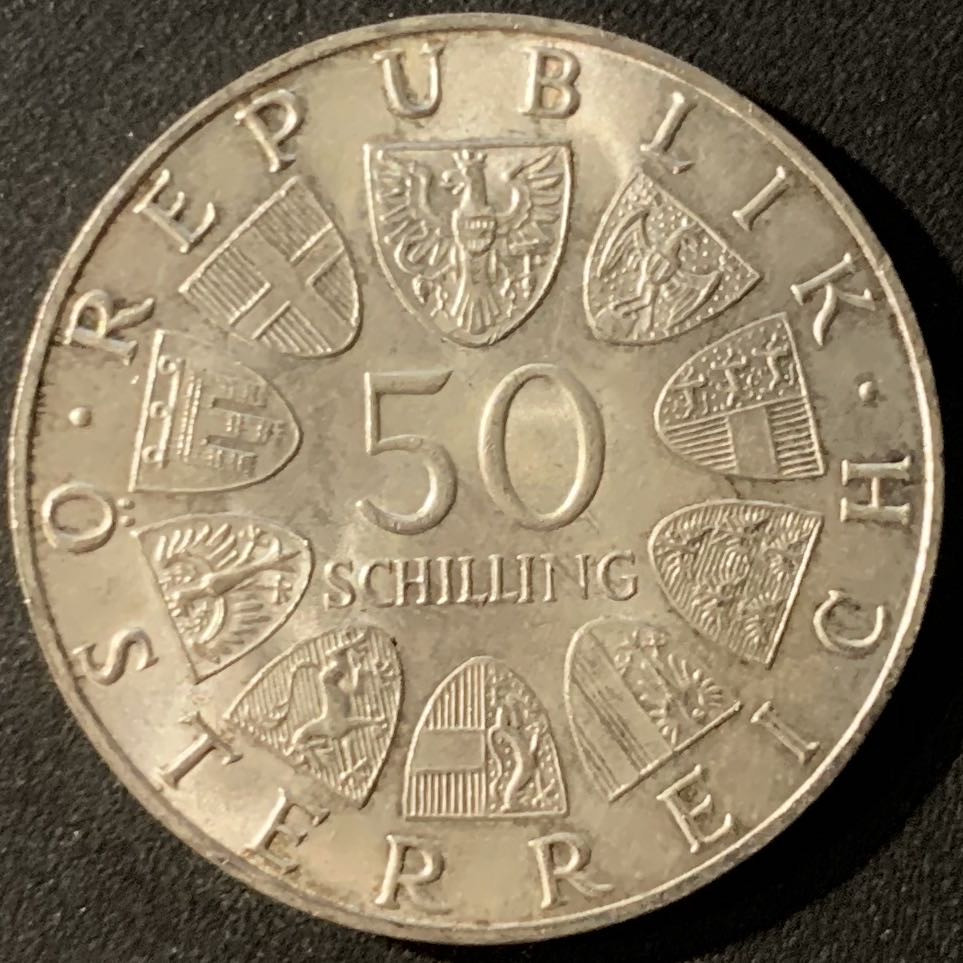 紫瑗钱币—微拍第24期  奥地利 1967年 音乐家 约翰—斯特劳斯 诞辰100周年 50先令 20克 0.9银