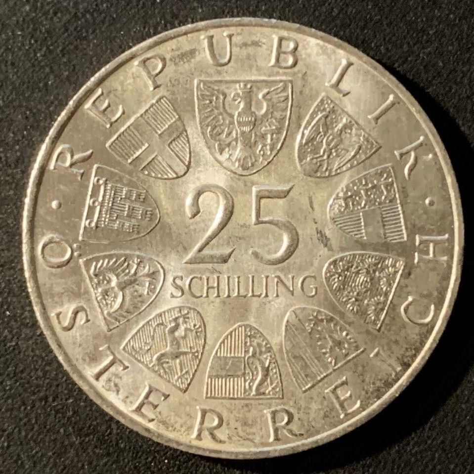 紫瑗钱币—微拍第24期  奥地利 1970年 作曲家 弗伦茨 25先令 13克 0.8银