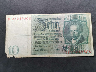 2020“爱你爱你”第三期～旧纸币 - 1929年，10马克，纸币
