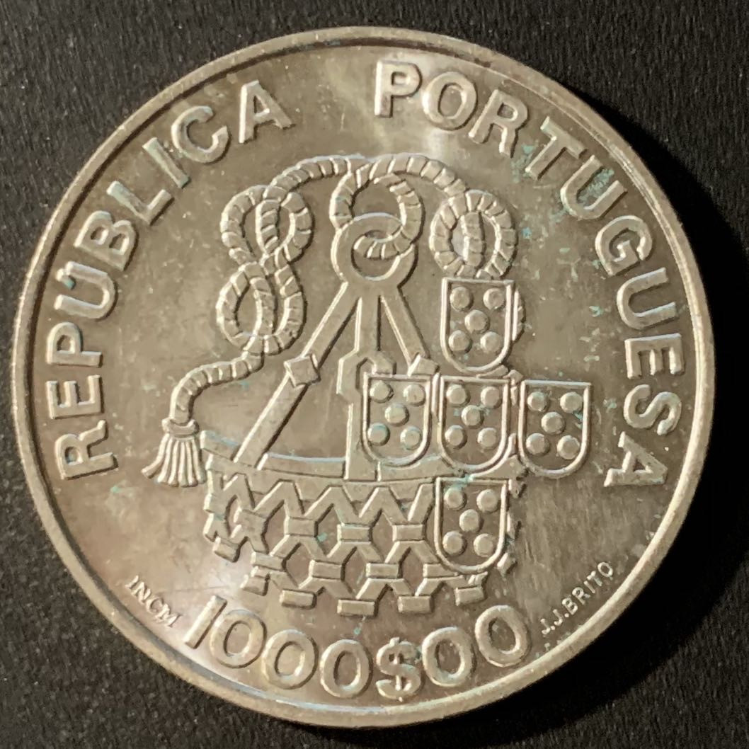 紫瑗钱币—微拍第24期  葡萄牙 1998年 里斯本仁慈堂 1000埃斯库多 28克 0.5银