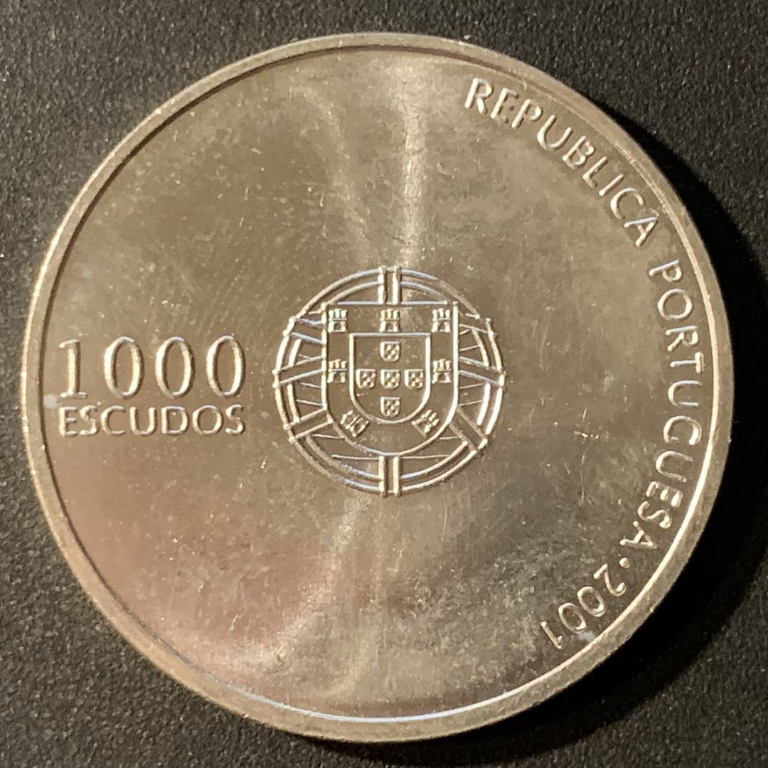 紫瑗钱币—微拍第24期  葡萄牙 2001年 2004日韩世界杯 1000埃斯库多 27克 0.5银