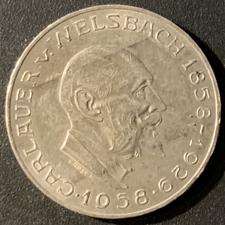 紫瑗钱币—微拍第24期  奥地利 1958年 化学家奥尔诞辰100周年 25先令 13克 0.8银