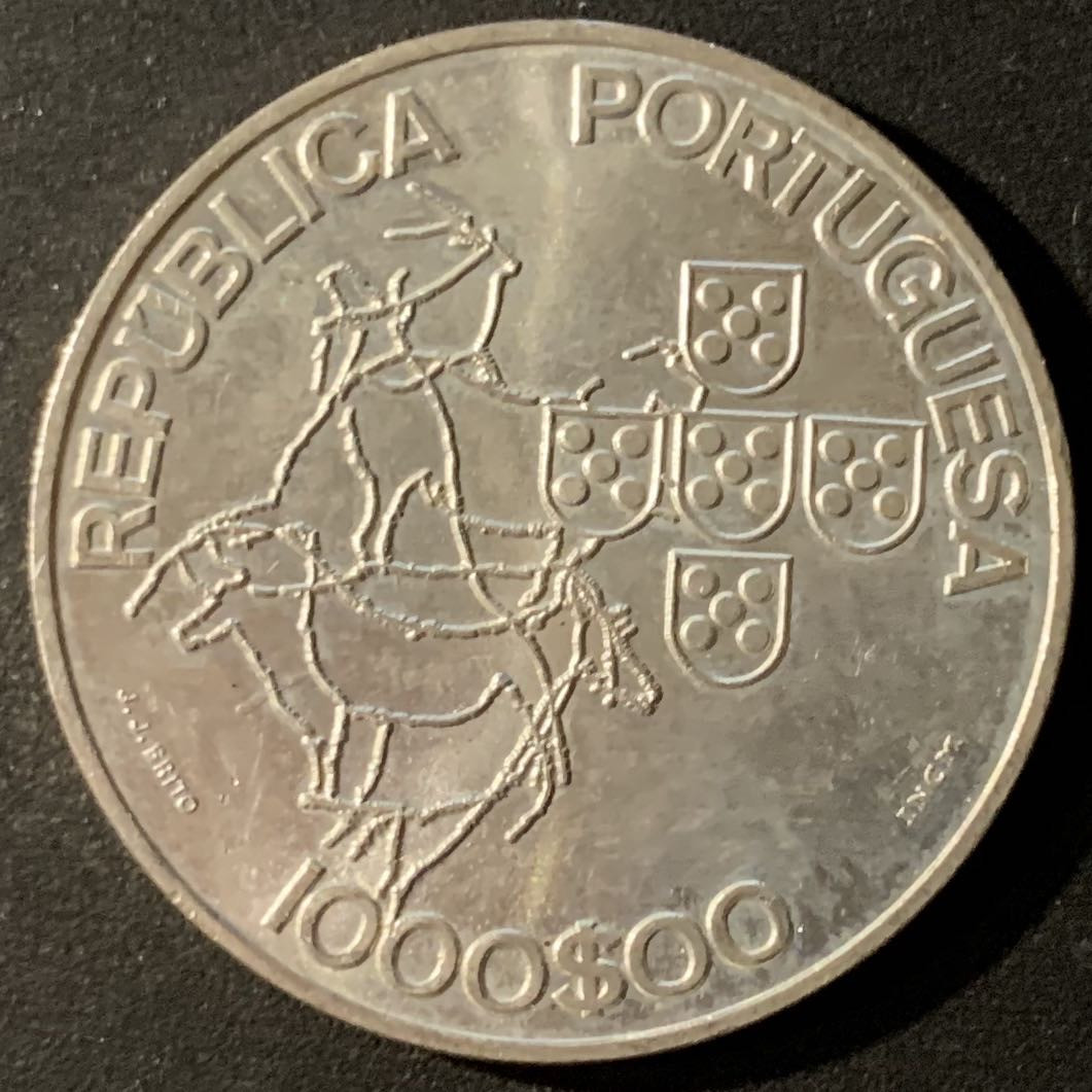 紫瑗钱币—微拍第24期  葡萄牙 2000年 欧盟轮值主席国 1000埃斯库多 27克 0.5银