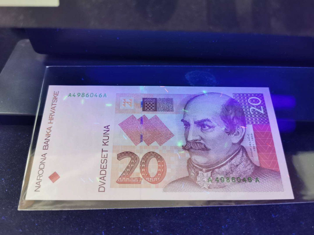 【鲸贝乐淘】千字文·第“臣伏戎羌”号拍卖 【克罗地亚🇭🇷 】1993年20，50第纳尔2张，全新全品UNC 