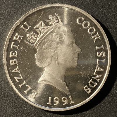 紫瑗钱币—微拍第24期  - 库克群岛 1991年 世界杯足球赛 5元 10克 0.5银