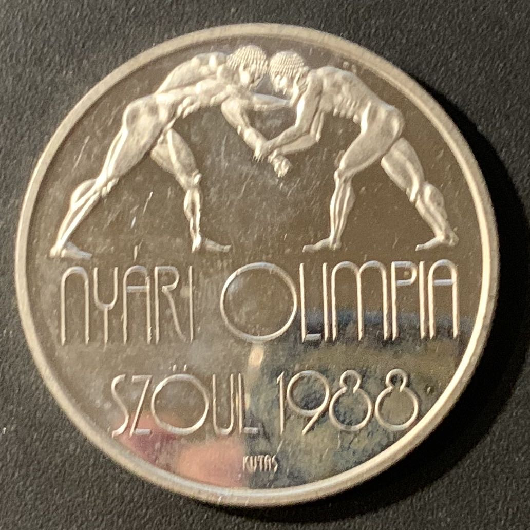 紫瑗钱币—微拍第24期  匈牙利 1987年 首尔奥运会 500福林 28克 0.9银 精制