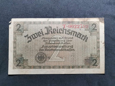 2020“爱你爱你”第三期～旧纸币 - 二战后期，2马克，纸币