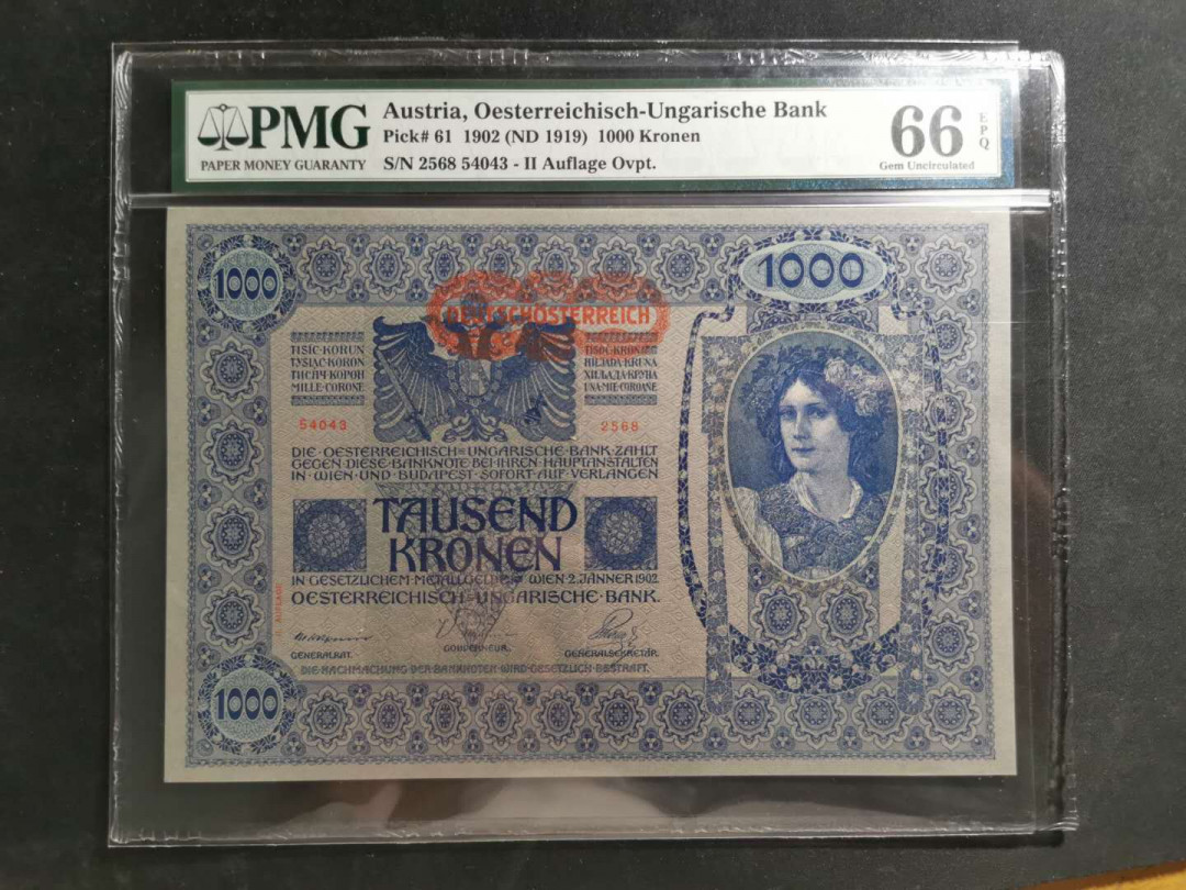 【鲸贝乐淘】千字文·第“臣伏戎羌”号拍卖 【奥地利】1919年1000克朗，PMG66E 