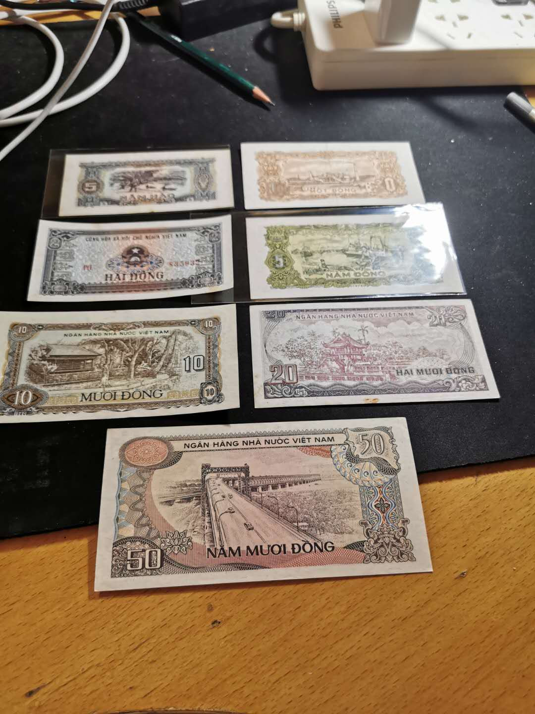 【鲸贝乐淘】千字文·第“臣伏戎羌”号拍卖 【越南🇻🇳 】早期小面值7张一套，流通好品，XF-AUNC 