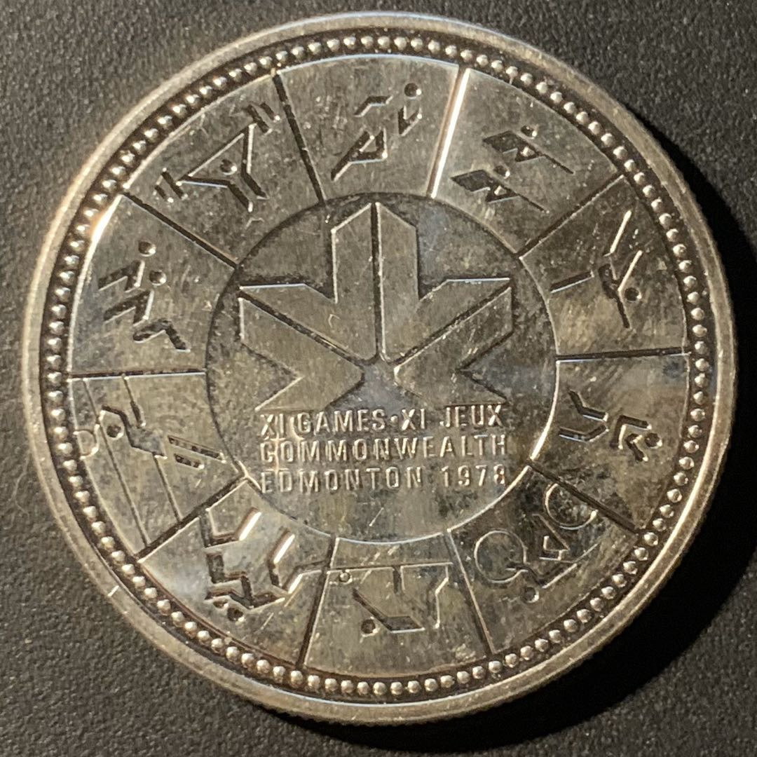 紫瑗钱币—微拍第24期  加拿大 1978年 第11届英联邦运动会 1元 银币 23.33克 0.5银 