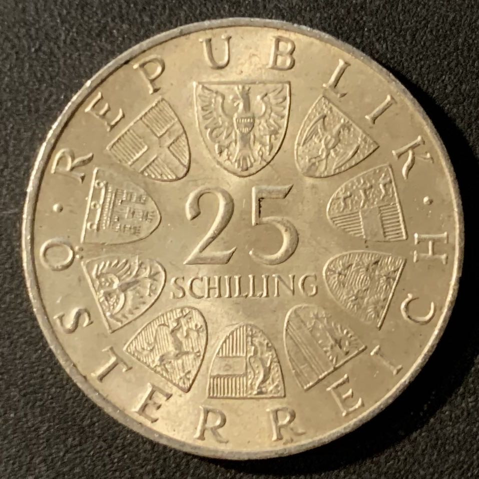 紫瑗钱币—微拍第24期  奥地利 1965年 维也纳技术大学150周年 25先令 13克 0.8银