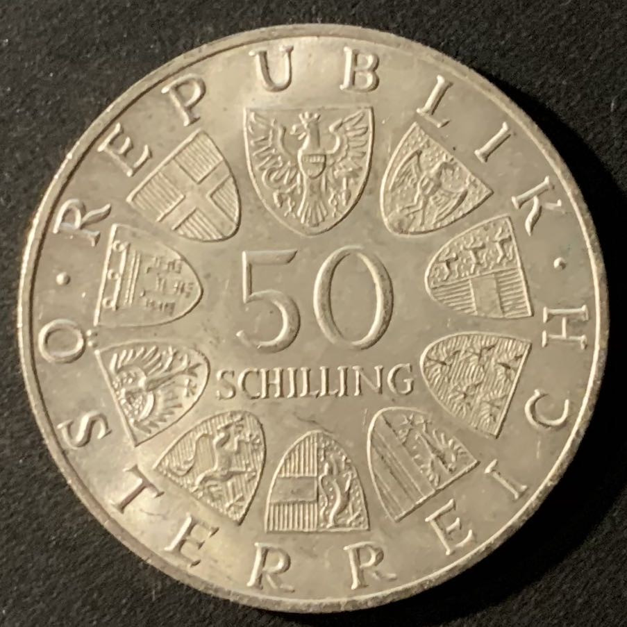 紫瑗钱币—微拍第24期  奥地利 1966年 国家银行150周年 50先令 20克 0.9银