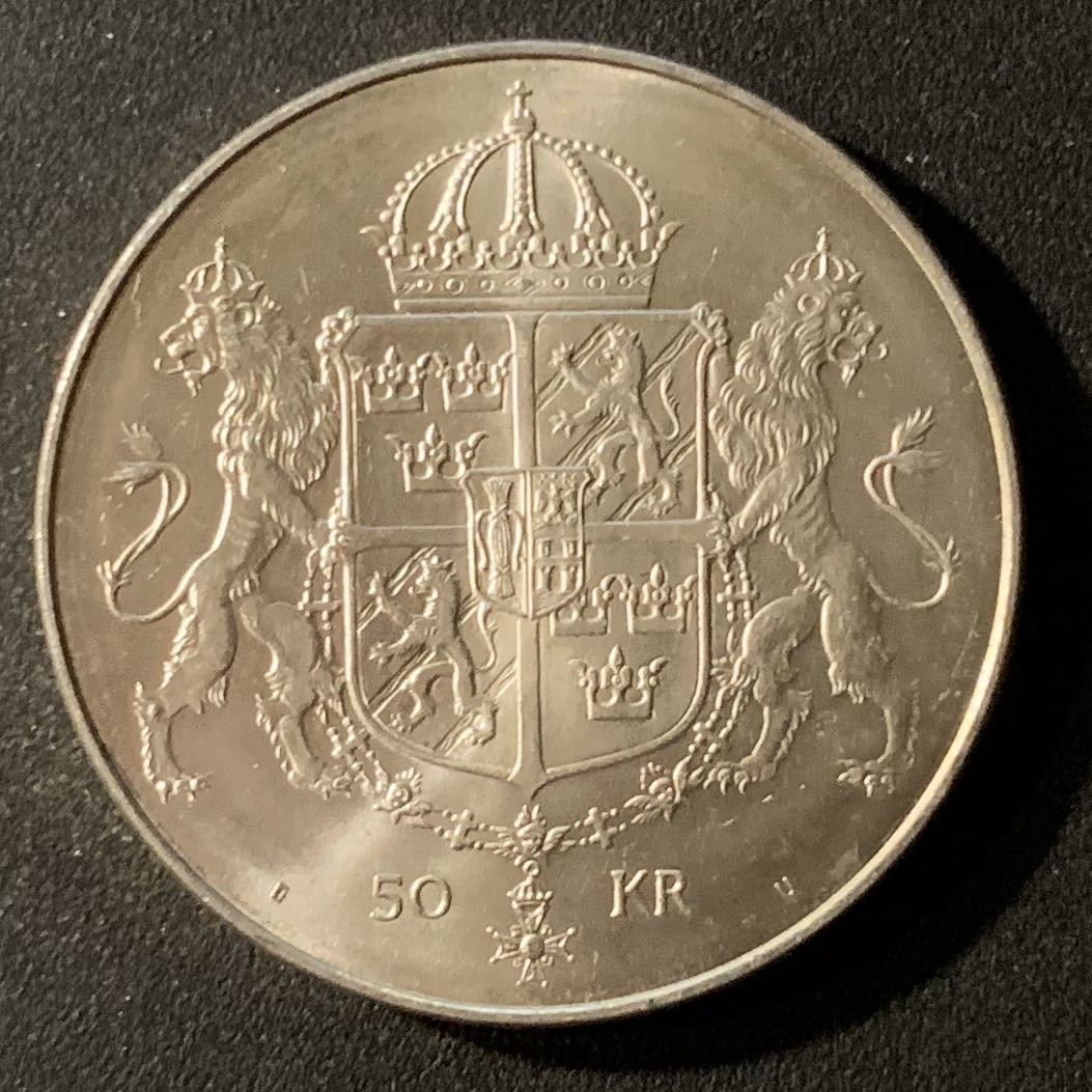 紫瑗钱币—微拍第24期  瑞典 1976年 古斯塔夫皇家大婚 50克朗 27克 0.925银