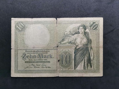 2020“爱你爱你”第三期～旧纸币 - 1906年，10马克，纸币