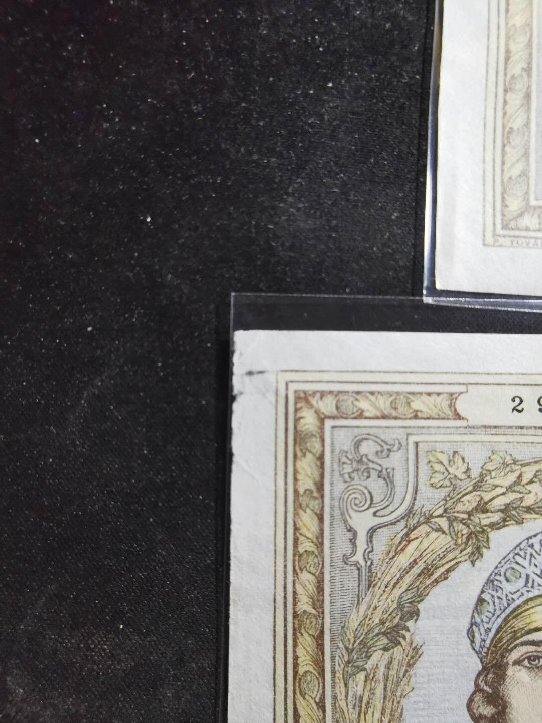 【鲸贝乐淘】千字文·第“臣伏戎羌”号拍卖 【南斯拉夫】大票幅1000第纳尔2张，流通好品