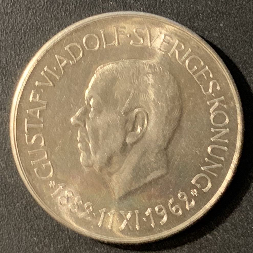 紫瑗钱币—微拍第24期  瑞典 1962年 古斯塔夫诞辰80周年 5克朗 18克 0.4银