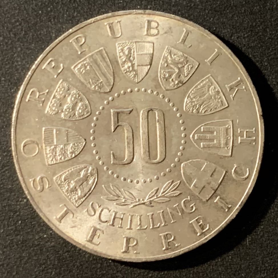 紫瑗钱币—微拍第24期  奥地利 1963年 蒂罗尔联邦600周年 50先令 20克 0.9银