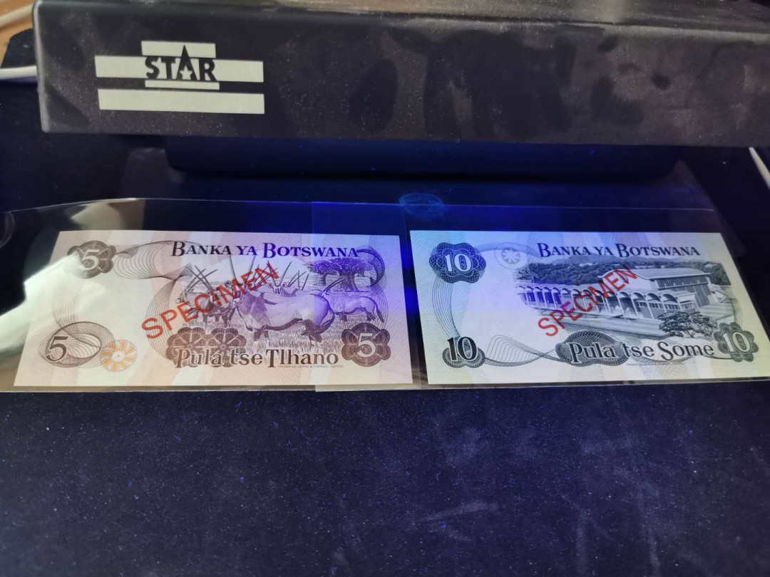 【鲸贝乐淘】千字文·第“臣伏戎羌”号拍卖 【博兹瓦纳】1979年5张全套票样样币，票样编号009429，全新全品UNC 