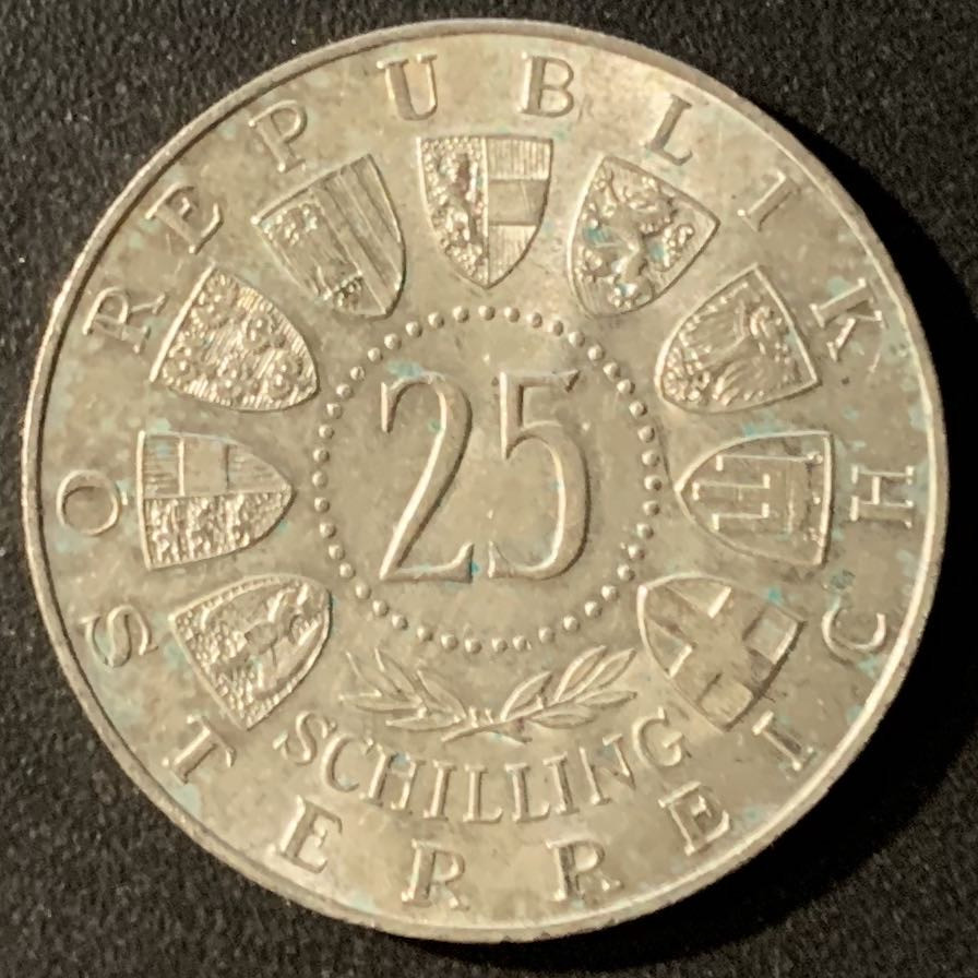 紫瑗钱币—微拍第24期  奥地利 1960年 卡林西亚州全民公决 25先令 13克 0.8银
