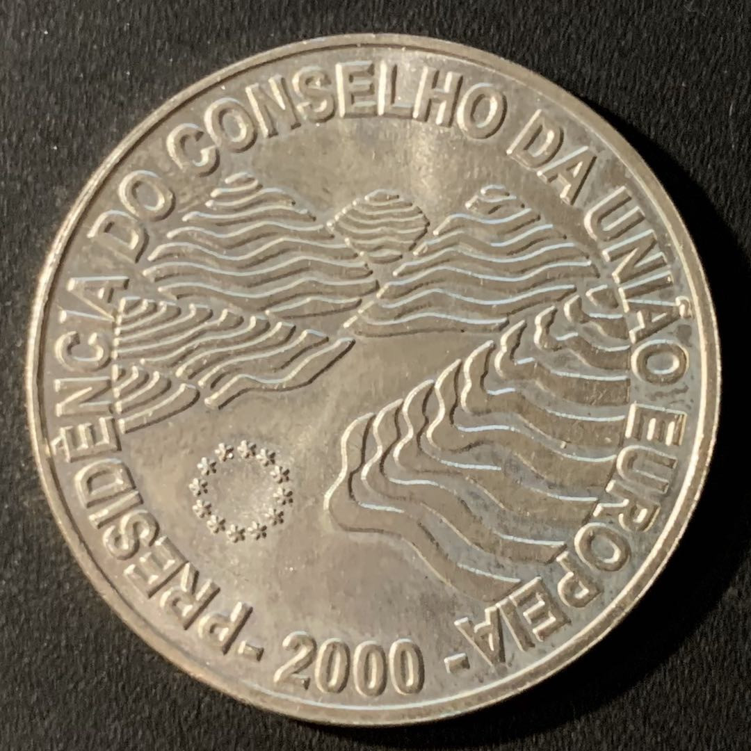 紫瑗钱币—微拍第24期  葡萄牙 2000年 欧盟轮值主席国 1000埃斯库多 27克 0.5银