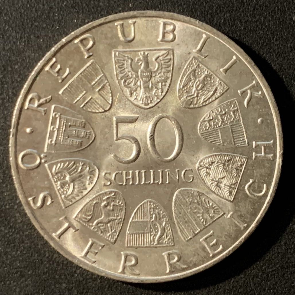 紫瑗钱币—微拍第24期  奥地利 1969年 马克西米安诞辰450周年 50先令 20克 0.9银