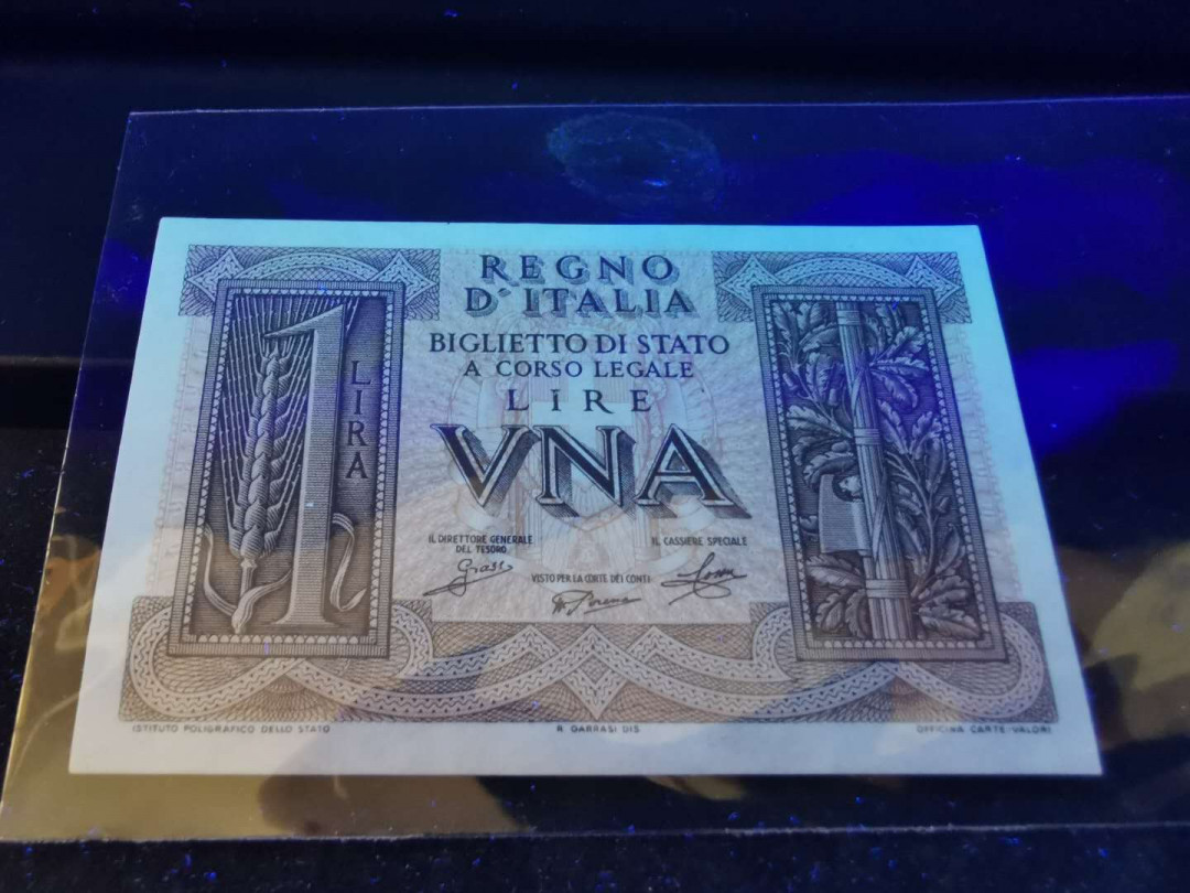 【鲸贝乐淘】千字文·第“臣伏戎羌”号拍卖 【意大利🇮🇹 】1936年1里拉, UNC 