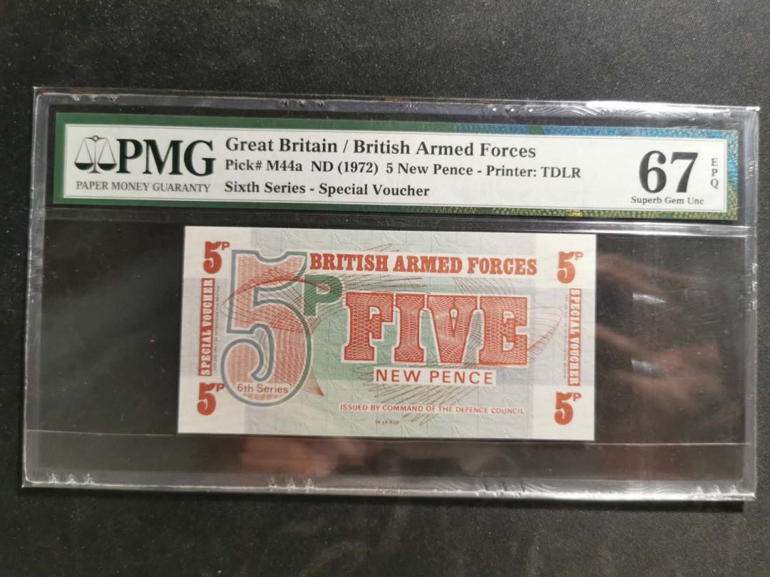 【鲸贝乐淘】千字文·第“臣伏戎羌”号拍卖 【英国🇬🇧 】1972年军票5分，PMG67E 