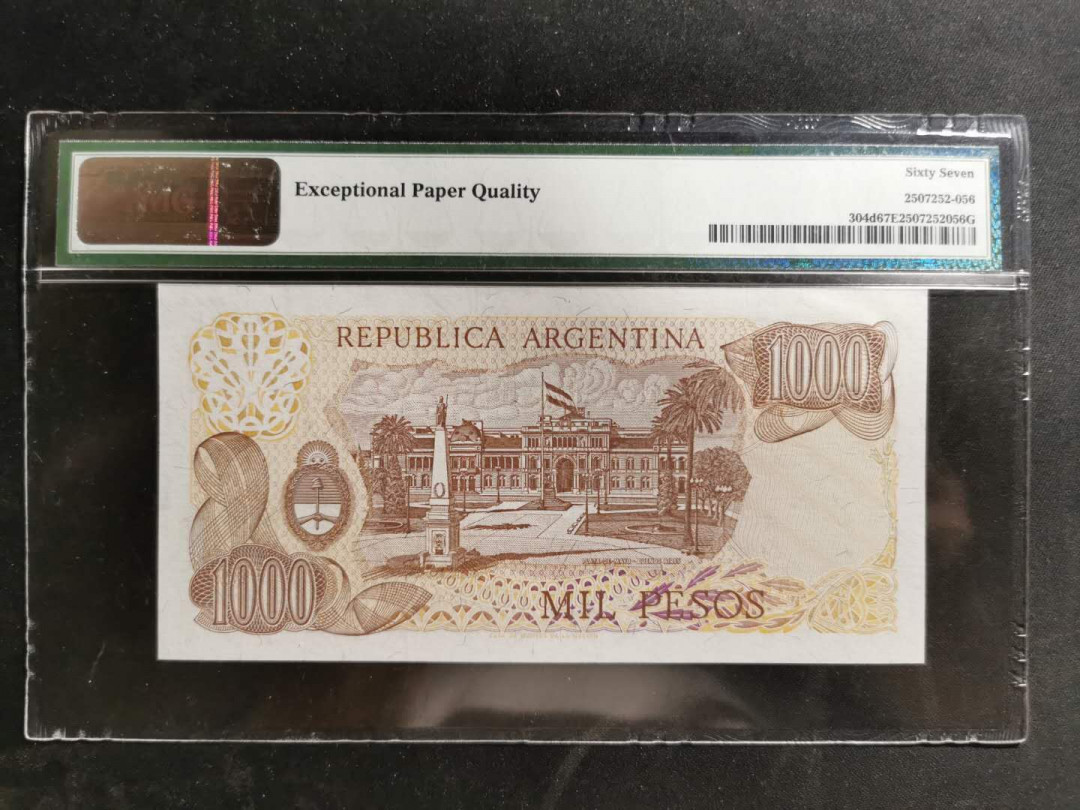 【鲸贝乐淘】千字文·第“臣伏戎羌”号拍卖 【阿根廷🇦🇷 】1976年1000比索，PMG67E 