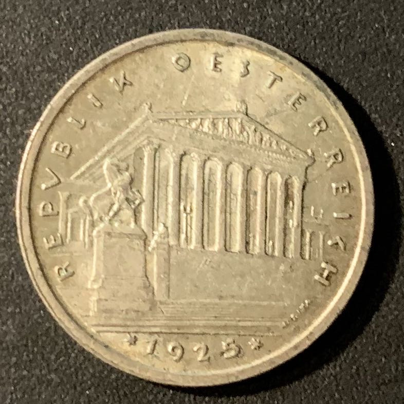 紫瑗钱币—微拍第24期  奥地利 1925年 国会大厦 1先令 6克 0.64银