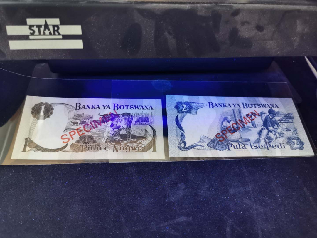 【鲸贝乐淘】千字文·第“臣伏戎羌”号拍卖 【博兹瓦纳】1979年5张全套票样样币，票样编号009429，全新全品UNC 