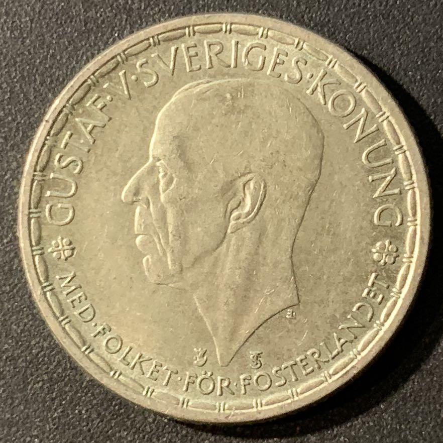 紫瑗钱币—微拍第24期  瑞典 1950年 2克朗  14克 0.4银