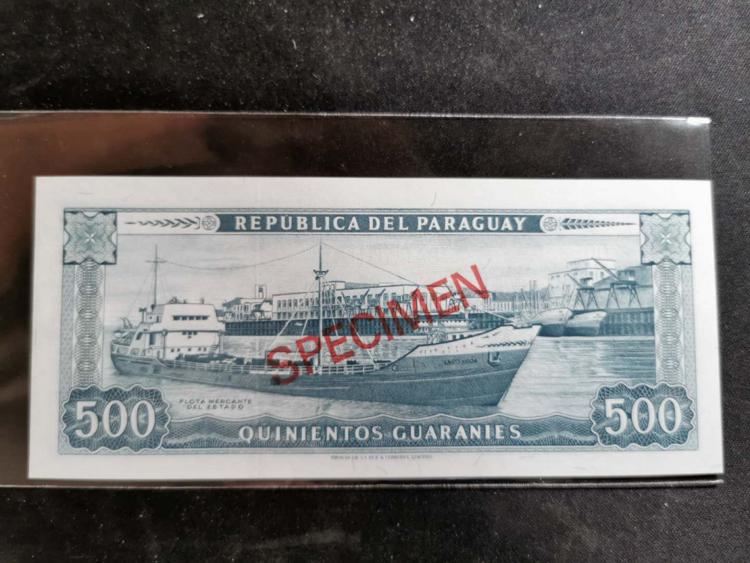 【鲸贝乐淘】千字文·第“臣伏戎羌”号拍卖 【巴拉圭🇵🇾 】1963年500瓜拉尼票样样币，票样编号009830，全新全品UNC 