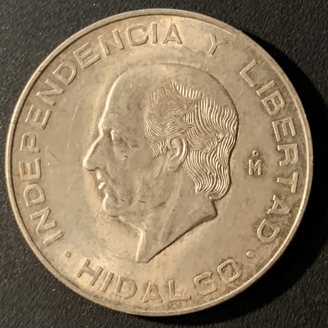 紫瑗钱币—微拍第24期  墨西哥 1953年 伊达尔戈 10比索 28.88克 0.9银