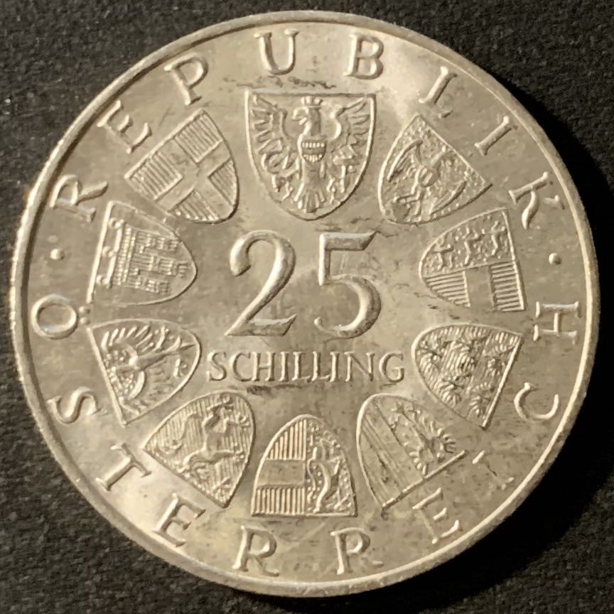 紫瑗钱币—微拍第24期  奥地利 1969年 诗人 彼得罗塞格 25先令 13克 0.8银