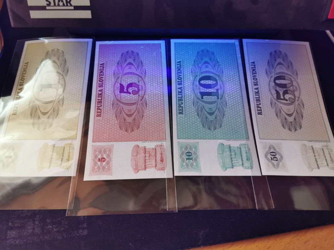 【鲸贝乐淘】千字文·第“臣伏戎羌”号拍卖 【斯洛文尼亚】1990-1992年1－1000第纳尔，7张数字版票样样币，全新全品UNC 