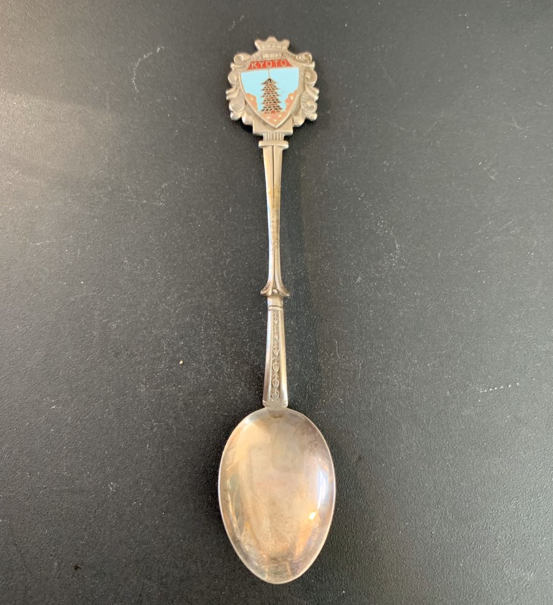 紫瑗钱币—微拍第24期  19世纪末 日本银勺一把 京都地名 12.2克